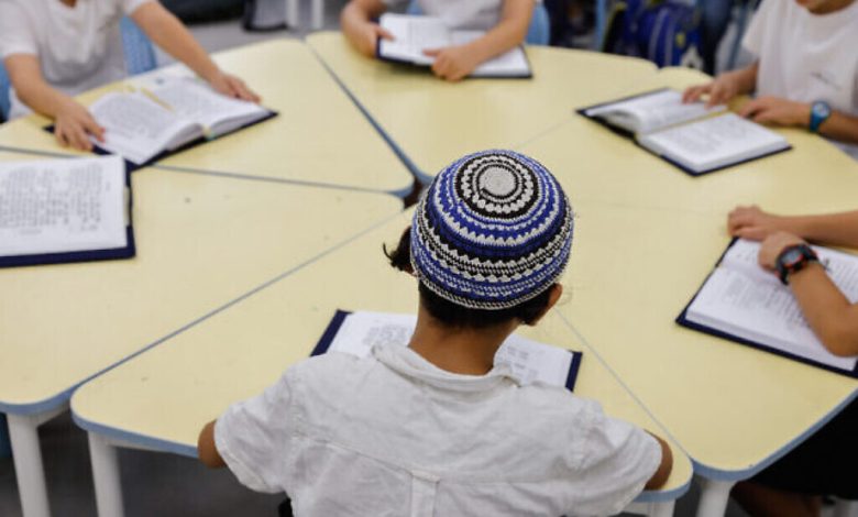 دراسة: التلاميذ اليهود المتدينون يبلغون عن اعتداءات جنسية بمعدل ضعف أقرانهم في المدارس العلمانية