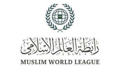 «رابطة العالم الإسلامي» تعزي في ضحايا انفجار الصهريج بالعراق - أخبار السعودية