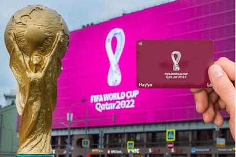 قطر ترفع قيود الدخول إلى البلاد قبل كأس العالم