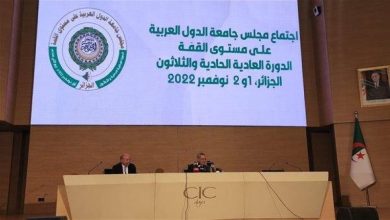 «قمة الجزائر» تعيد طرح مبادرة السلام العربية على الطاولة - أخبار السعودية