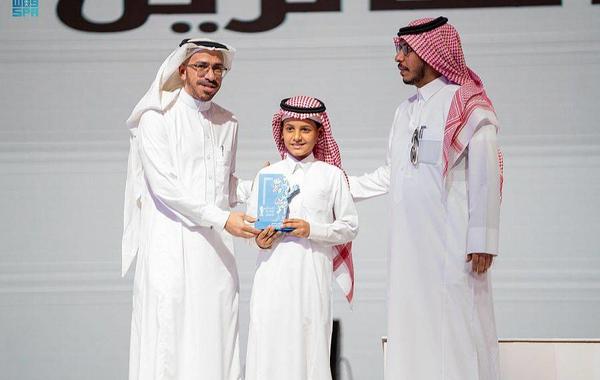 مجمع الملك سلمان العالمي للغة العربية يكرم الفائزين في "تحدي الإلقاء للأطفال 2"