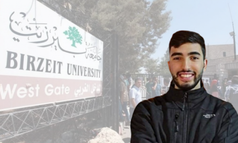 مضرب عن الطعام.. جامعة بيرزيت: ننظر ببالغ الخطورة إلى وضع الطالب والمعتقل السياسي قسام حمايل 