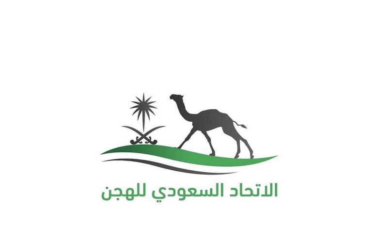 منافسات كأس الاتحاد السعودي للهجن ضمن موسم 2022-2023 تنطلق غداً
