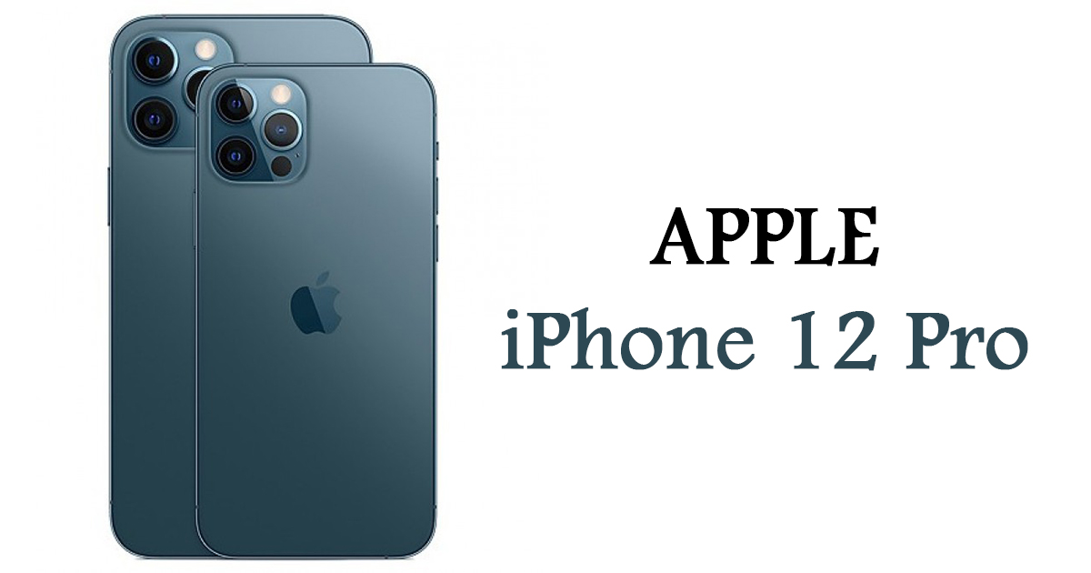مواصفات iPhone 12 Pro