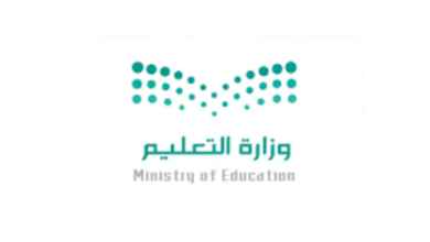 وزارة التعليم السعودية تُصدر دليل المعلم في التعليم الإلكتروني عبر منصة مدرستي.