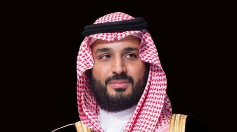 ولي العهد السعودي يعلن تأسيس شركات إقليمية للاستثمار في 5 دول عربية