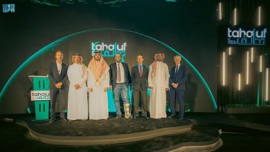 إطلاق شركة “تحالف” بين الاتحاد السعودي للأمن السيبراني والبرمجة والدرونز وشركة إنفورما العالمية لدعم قطاع تنظيم الفعاليات في المملكة