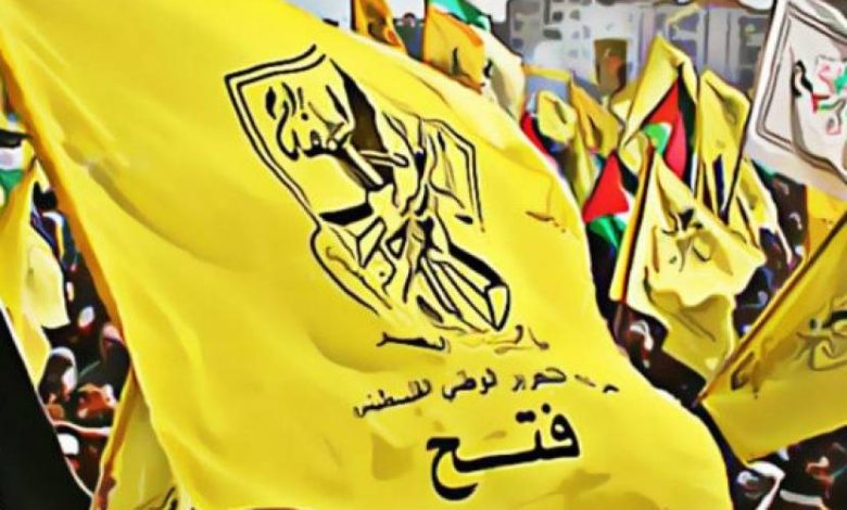  استقالات جماعية لقيادات وأعضاء المناطق التنظيمية بحركة فتح في طولكرم
