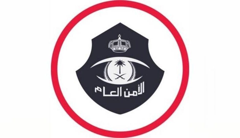 «الأمن العام»: شرطة عسير تستكمل الإجراءات النظامية لمحاولة امرأة منع جهة مختصة من تنفيذ حكم قضائي - أخبار السعودية