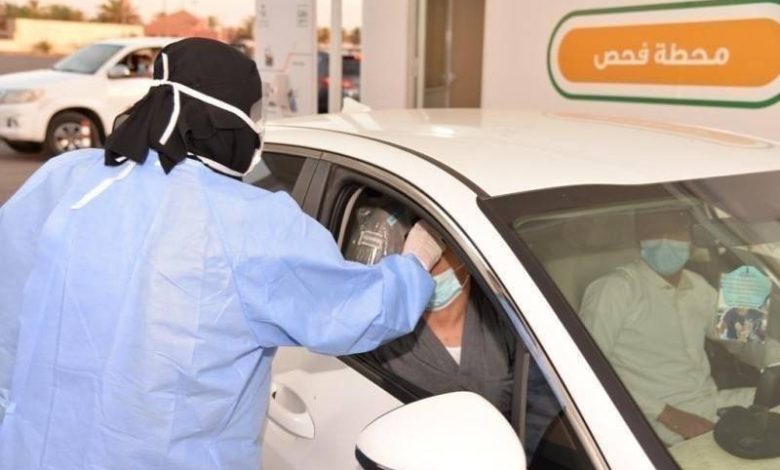 «الصحة»: 185 إصابة جديدة بـ«كورونا».. وتعافي 243 حالة - أخبار السعودية