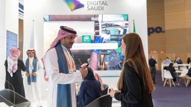 المملكة تستعرض تجربة التحول الرقمي من خلال معرض «السعودية الرقمية» بإسبانيا - أخبار السعودية