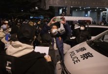انتشار كثيف لقوات الأمن في بكين وشنغهاي بعد الإحتجاجات الواسعة في الصين