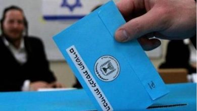 بدء التصويت في انتخابات الكنيست الإسرائيلي