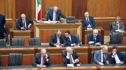 برلمان لبنان لا يتجاوب مع «الطلب الأخير» لعون