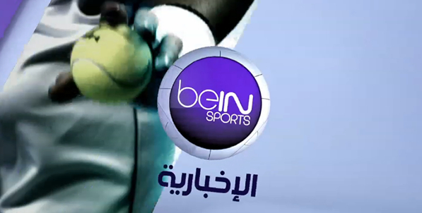 تردد قناة بي ان سبورت الاخبارية على عرب سات ونايل سات 2023