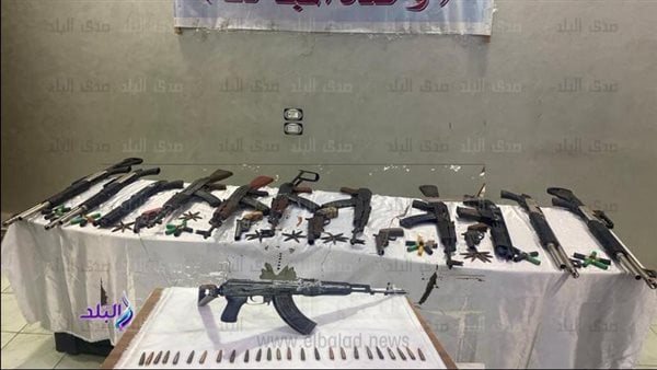ضبط 28 قطعة سلاح ناري في حملة أمنية بأسيوط