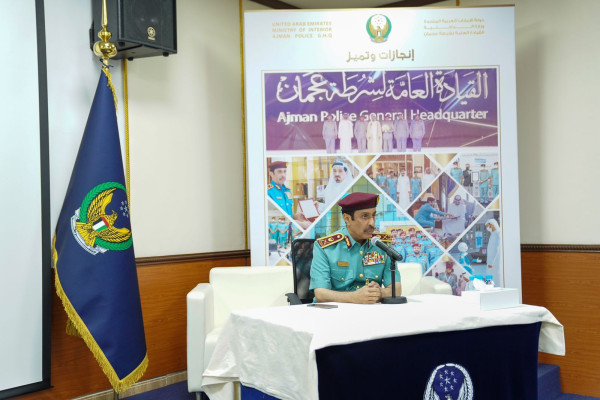 قائد عام شرطة عجمان يؤكد أهمية تعزيز جودة العمل