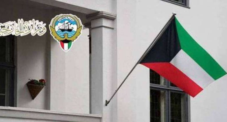 قنصلية الكويت في إسطنبول تؤكد سلامة رعاياها بعد حادث تقسيم