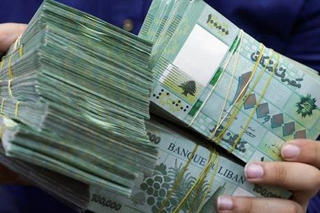 لبنان يتراجع عن خطة خفض سعر الصرف الرسمي لليرة