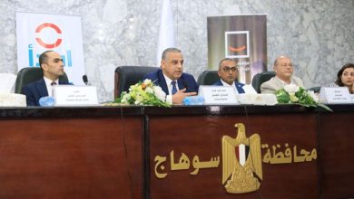 محافظ سوهاج يشهد حفل تخريج الدفعة الأولى من متدربي المبادرة الوطنية لتطوير الصناعة المصرية  ابدأ