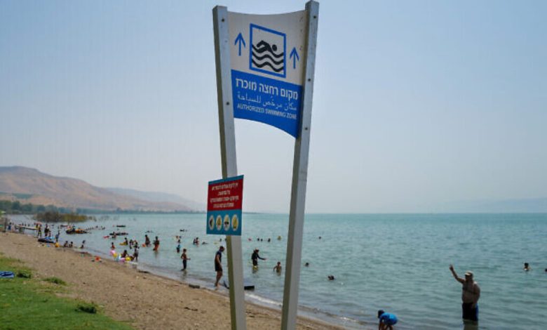 وزارة الصحة تشتبه في وجود طفيلي في بحيرة طبريا يتسبب بالتهابات في العين