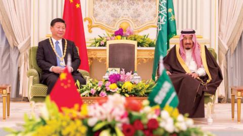 3 قمم في الرياض تعزّز الشراكة العربية ـ الصينية