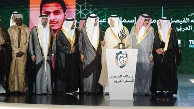 خالد الفيصل يتوج الفائزين بجائزة الأمير عبدالله الفيصل للشعر العربي في موسمها الرابع