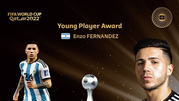 إنزو فيرنانديز أفضل لاعب شاب في كأس العالم 2022