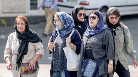 إيران تراجع قانون الحجاب | الشرق الأوسط