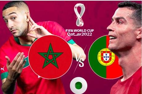 البرتغال يستنفر ويطلق التصريح الأول بشأن مواجهة المغرب