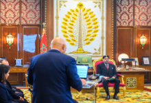 الملك محمد السادس يترأس مراسيم تقديم البرنامج الاستثماري الأخضر الجديد للمجمع الشريف للفوسفاط 2023 – 2027 (بلاغ الديوان الملكي)