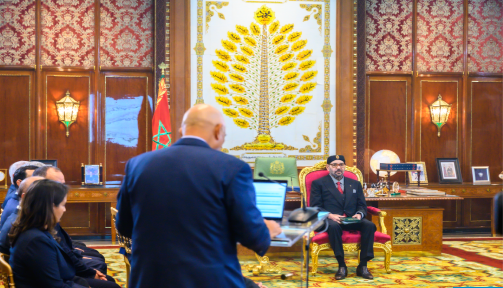 الملك محمد السادس يترأس مراسيم تقديم البرنامج الاستثماري الأخضر الجديد للمجمع الشريف للفوسفاط 2023 – 2027 (بلاغ الديوان الملكي)