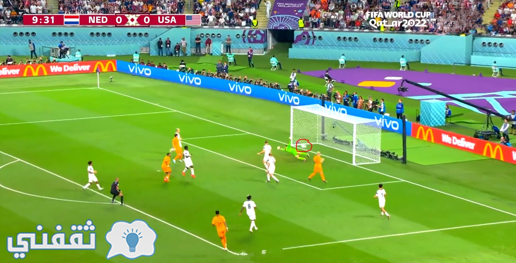 أهداف مباراة هولندا وأمريكا في كأس العالم 2022