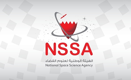 الهيئة الوطنية لعلوم الفضاء تشارك في المؤتمر الدولي للملاحة الفضائية بباريس