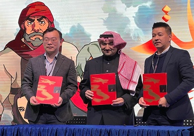 انطلاق عرض الفيلم السعودي الرحلة باللغة الصينية في هونج كونج