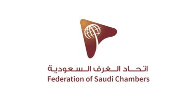 بدأت من حائل.. اتحاد الغرف السعودية يطلق "قافلة التمويل" لدعم المنشآت الصغيرة والمتوسطة