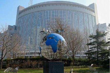 بكين تدعو واشنطن للتوقف عن استخدام الناتو للمحافظة على الهيمنة