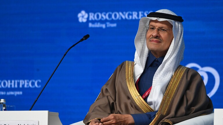 بن سلمان يعلن عن اكتشاف حقلين لغاز "غير تقليدي" في السعودية