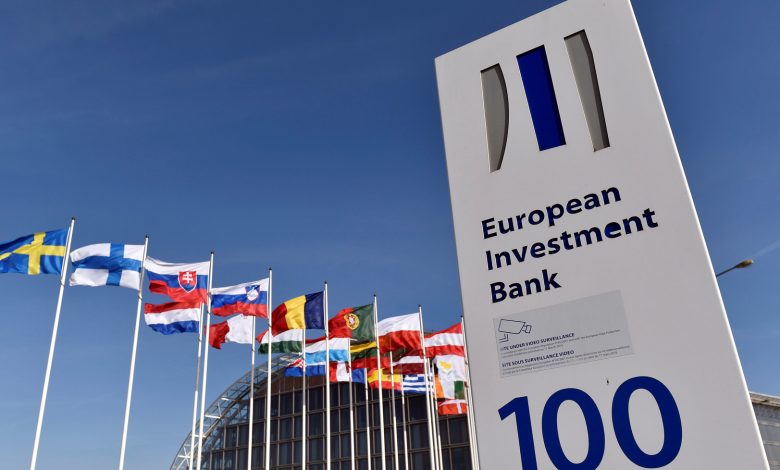 بنك الاستثمار الأوروبي يسهم بـ 20 مليون يورو في تطوير علاجات أمراض المناعة والأورام