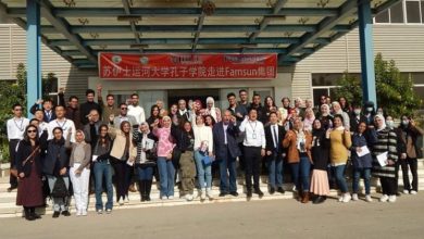 جامعة القناة تنظم زيارات ميدانية للشركات الصينية