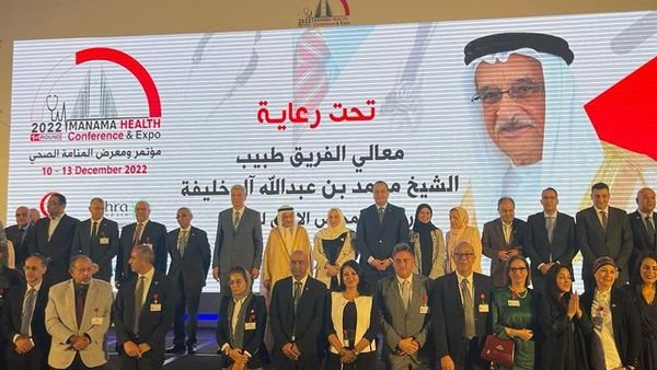 رئيس هيئة الرعاية الصحية يشارك في فعاليات افتتاح مؤتمر المنامة الصحي بالبحرين 2022