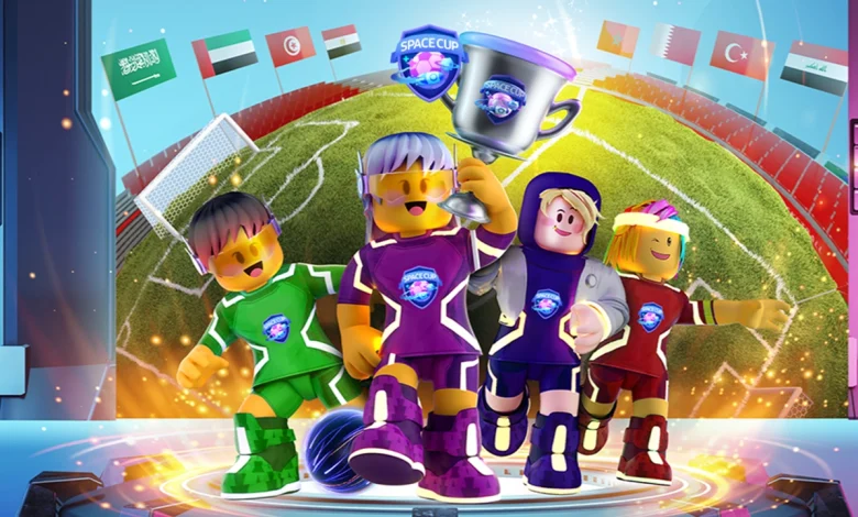سامسونج تعلن عن الفائز بأول بطولة Space Cup لكرة القدم على Roblox في المنطقة