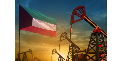 سعر برميل النفط الكويتي ينخفض ليبلغ 75 22 دولار