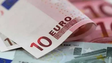 سعر صرف اليورو مقابل الجنيه المصري اليوم في البنوك