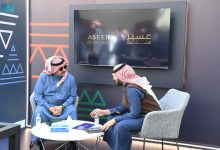 سمو الأمير تركي بن طلال يرعى انطلاق فعاليات منتدى عسير للاستثمار