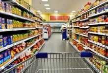 فاو: أسعار الغذاء العالمية تتراجع للشهر الثامن على التوالي
