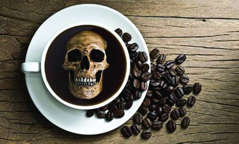 فنجانان من القهوة يومياً... خطر على أصحاب الضغط العالي