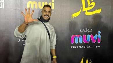 لاعب كمال الأجسام عبد الله أبو ربيعة يكشف لـ"سيدتي" تفاصيل مشاركته في فيلم "سطار"
