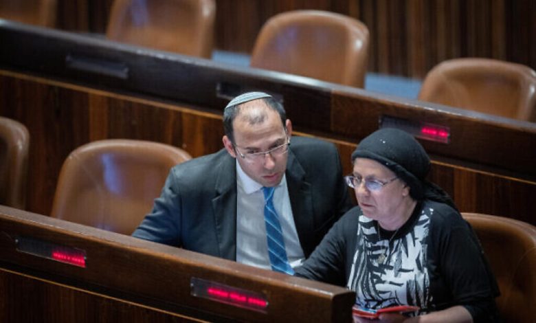 "لن نتراجع": الإبقاء على قانون التمييز في الاتفاق الائتلافي  عضو كنيست من حزب الصهيونية الدينية