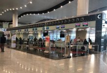 مطار الملك خالد ينقل مشغلي الرحلات الدولية من الصالة 2 إلى الصالتين 3 و4